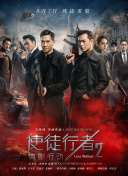 欧美伊人久久久久久久久影院