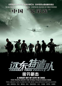 欧美伊人久久久久久久久影院